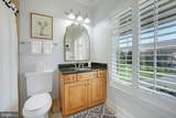 9722 Arnon Chapel Road - Photo 88