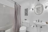 8101 Jeffrey Court - Photo 38
