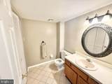 16 Martin Court - Photo 24