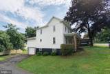 12600 Cresap Street - Photo 5