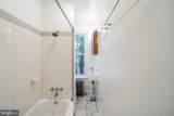 455 Ripka Street - Photo 10