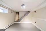 455 Ripka Street - Photo 14
