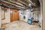 455 Ripka Street - Photo 15