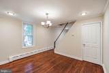 455 Ripka Street - Photo 5