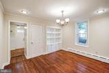 455 Ripka Street - Photo 6