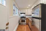 455 Ripka Street - Photo 7