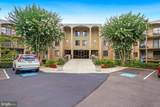 7425 Democracy Boulevard - Photo 1