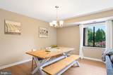 7425 Democracy Boulevard - Photo 10