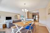 7425 Democracy Boulevard - Photo 11
