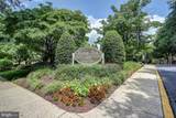 7425 Democracy Boulevard - Photo 2