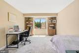 7425 Democracy Boulevard - Photo 26