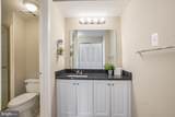 7425 Democracy Boulevard - Photo 33