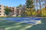 7425 Democracy Boulevard - Photo 36