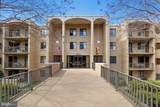 7425 Democracy Boulevard - Photo 4
