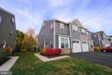 1013 Chapman Circle - Photo 2