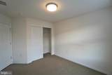 1013 Chapman Circle - Photo 20