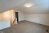 1013 Chapman Circle - Photo 23