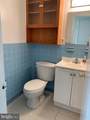 7602 Savannah Street - Photo 12