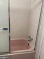 7602 Savannah Street - Photo 13
