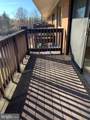 7602 Savannah Street - Photo 5