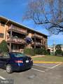7602 Savannah Street - Photo 7