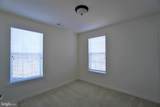 13 Jessop Lane - Photo 26