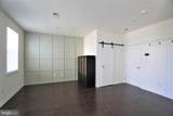 13 Jessop Lane - Photo 6