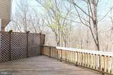 20717 Waterfall Branch Terrace - Photo 16