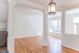 20717 Waterfall Branch Terrace - Photo 8