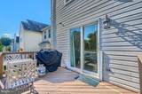 412 Darby Lane - Photo 20
