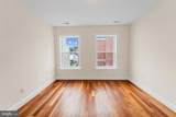 911 Kennedy Street - Photo 10