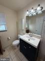 227 Broad - Photo 7