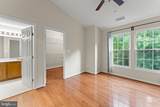 144 Foxchase Drive - Photo 21