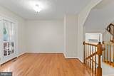 144 Foxchase Drive - Photo 5
