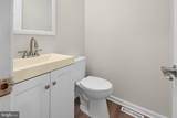 12219 Ward Road - Photo 13