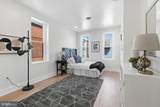 2345 Bancroft Street - Photo 13