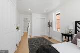 2345 Bancroft Street - Photo 14
