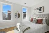 2345 Bancroft Street - Photo 17