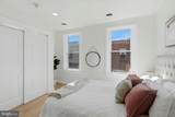 2345 Bancroft Street - Photo 20