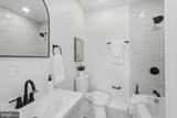 2345 Bancroft Street - Photo 21
