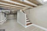2345 Bancroft Street - Photo 22