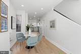2345 Bancroft Street - Photo 5
