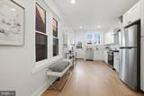 2345 Bancroft Street - Photo 7