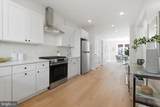 2345 Bancroft Street - Photo 8