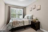 1175 Maple Avenue - Photo 13