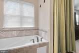 1175 Maple Avenue - Photo 15