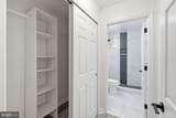 1419 Victory Avenue - Photo 18