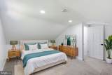 1419 Victory Avenue - Photo 24