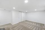 1419 Victory Avenue - Photo 26