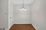 18957 Highstream Drive - Photo 12